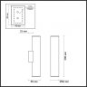 Настенный светильник Odeon Light Dario с лампочками 3833/2WA+Lamps E27 P45