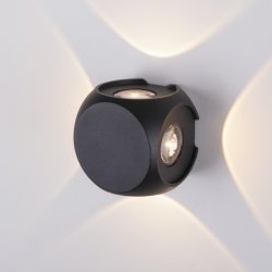 Уличный светодиодный светильник Elektrostandard 1504 TECHNO LED CUBE черный (a047186)