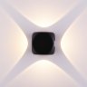Уличный светодиодный светильник Elektrostandard 1504 TECHNO LED CUBE черный (a047186)