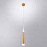 Подвесной светодиодный светильник Sabik Arte lamp A6010SP-1SG