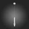 Подвесной светодиодный светильник ST Luce Ballito SL1591.503.01