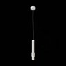 Подвесной светодиодный светильник ST Luce Ballito SL1591.503.01
