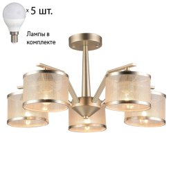 Потолочная люстра с лампочками F-Promo Bonbon 2488-5P+Lamps E14 P45