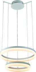 Подвесная светодиодная люстра Arte Lamp Rotondo A9300SP-2WH