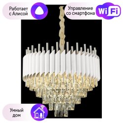 Люстра подвесная Wertmark Cartuccia с поддержкой Алиса WE138.12.003-A