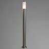Уличный фонарный столб Arte Lamp Salire A3157PA-1SS