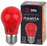 Лампа светодиодная ЭРА E27 3W 3000K красная ERARL50-E27 Б0049580