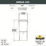 DR2.573.000.WYF1R Ландшафтный светильник FUMAGALLI AMELIA 250