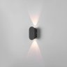 Уличный настенный светильник Elektrostandard Mini Light 35153/D черный (a060879)