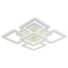 Светодиодная диммируемая люстра с ПДУ Profit Light 8085/4+1 WHT 262W+10W RGB