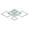 Светодиодная люстра с ПДУ Profit Light 8050/2+2 WHT 92W+10W RGB