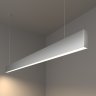 Линейный подвесной светильник Elektrostandard 128см 25W 4200K матовое серебро 101-200-30-128 (a041496)
