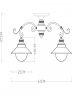 Потолочная люстра Arte Lamp 7 с поддержкой Алиса A4577PL-3WG-A