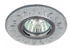 Встраиваемый светильник ЭРА LED DK LD9 SL/WH