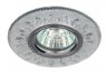 Встраиваемый светильник ЭРА LED DK LD9 SL/WH