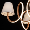 Люстра MW-Light Аэлита