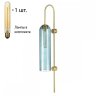 Бра с лампочкой Odeon Light Vosti 4641/1W+Retro Lamps T30/T32