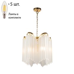 Подвесная люстра с лампочками Favourite Nubes 2966-5P+Lamps E14 Свеча