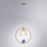 Подвесной светильник Gemelli Arte Lamp A2150SP-1WG