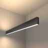 Линейный подвесной светильник Elektrostandard LSG-01-2-8*103-4200-MSh черная шагрень (a042943)