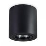 Накладной светильник Ambrella light Techno Spot TN22702