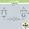 Светильник уличный настенный Fumagalli EVA/Noemi E35.181.000.AXH27