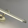 Подсветка для картин Favourite Artifex 2435-1W