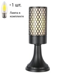 Уличный светильник Favourite Barrel с лампочкой 3019-1T+Lamps E27 Свеча