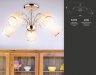 Люстра на штанге Ambrella light Traditional TR3189