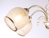 Люстра на штанге Ambrella light Traditional TR3189