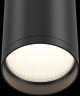 Накладной светильник Maytoni Technicall Focus s C052CL-01B