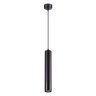 Светильник с лампочкой Novotech Pipe 370622+Lamps Gu10