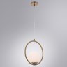 Подвесной светильник Arte Lamp Matisse A7741SP-1AB