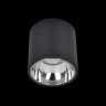 Потолочный светодиодный светильник Citilux Старк CL7440112