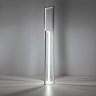 Торшер Дефанс Citilux CL804010