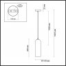 Подвесной светильник с лампочкой Odeon Light Vosti 4641/1+Retro Lamps T30/T32