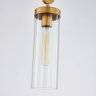 Подвесной светильник с лампочкой Favourite Radiales 3099-1P+Lamps Е27 Свеча