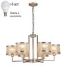 Подвесная люстра с лампочками F-Promo Bonbon 2487-6P+Lamps E14 P45