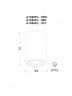 Накладной светильник Arte Lamp Sentry A1560PL-1BK