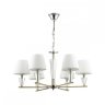 Подвесная люстра Lumion Loraine 3733/6