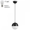 Подвесной светильник Pinga Odeon Light с лампочкой 4958/1+Lamps E27 P45