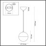Подвесной светильник Pinga Odeon Light с лампочкой 4958/1+Lamps E27 P45