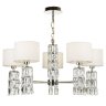 Подвесная люстра Maytoni Talento DIA008PL-05CH