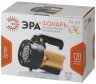 Фонарь-прожектор светодиодный ЭРА аккумуляторный 208х133 160 лм PA-602