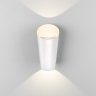 Уличный настенный светильник Elektrostandard Tronc 1539 TECHNO LED белый (a053447)