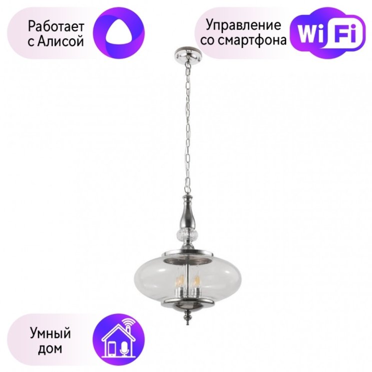 Подвесной светильник Crystal Lux Miel с поддержкой Алиса Miel SP4 Chrome-А