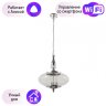 Подвесной светильник Crystal Lux Miel с поддержкой Алиса Miel SP4 Chrome-А