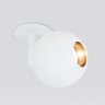 Спот светодиодный Ball Elektrostandard 9926 LED белый (a053737)