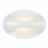Настенный светильник iLedex Flux ZD7151-6W 3000K matt white