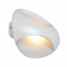 Настенный светильник iLedex Flux ZD7151-6W 3000K matt white